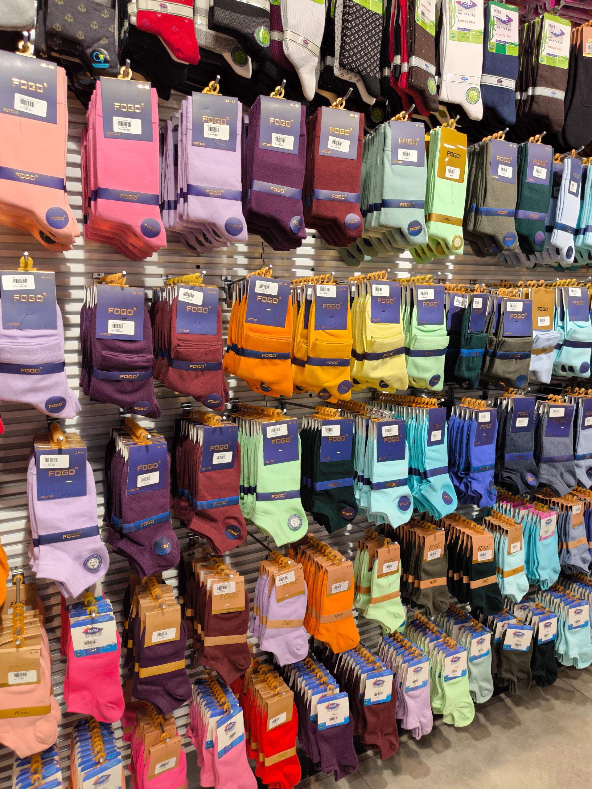 عکس فروشگاه فوگو