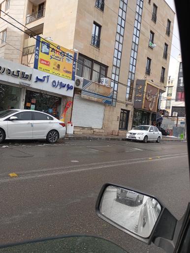 عکس ثبت احوال و دفتر پیشخوان دولت