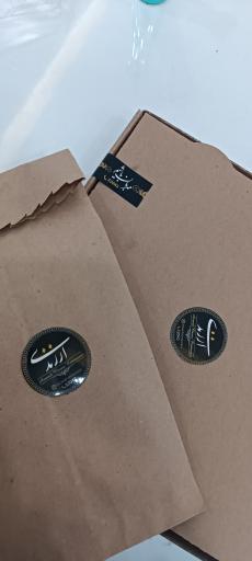 پیتزا ارزندی