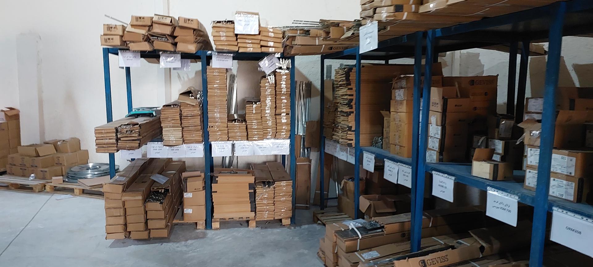 عکس بازرگانی رجبیان 