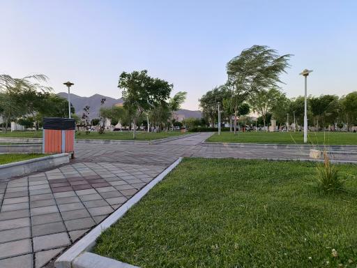 عکس پارک شادی