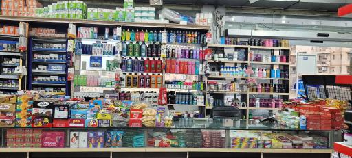 عکس هایپر مارکت زیتون