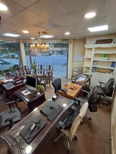 مسکن آرمیتا