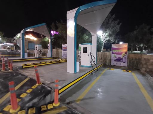 عکس جایگاه شارژ خودروهای برقی هوشمند شهر پارسه