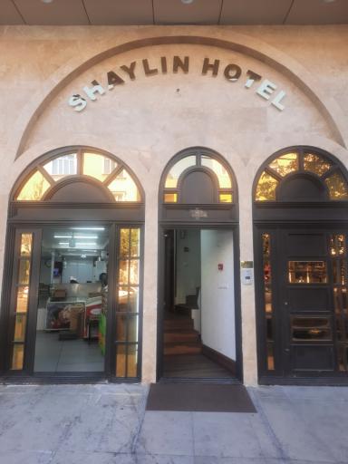 عکس هتل شایلین