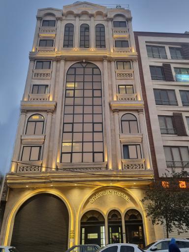 عکس هتل شایلین