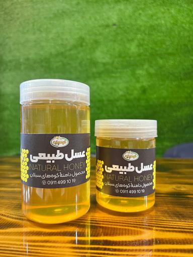 عکس کوهپایه شاندرمن