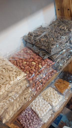 عکس کوهپایه شاندرمن