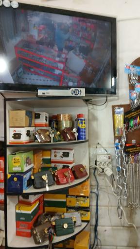 فروشگاه قفل و کلیدسازی ابزار و دستگیره انصاری