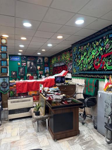 عکس پرچم های مذهبی ملی شریف