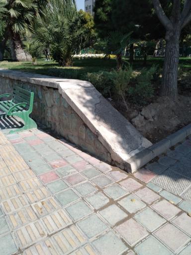 عکس بوستان المهدی