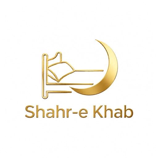 عکس کالای خواب شهر خواب