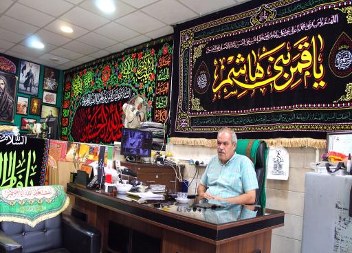 عکس نمایشگاه پرچم های مذهبی و ملی شریف