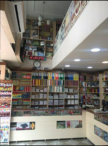 عکس نوشت افزار استاد شهریار