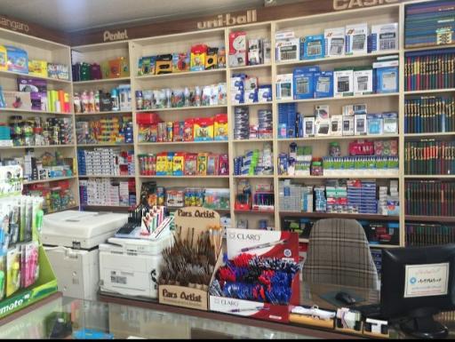 عکس نوشت افزار استاد شهریار