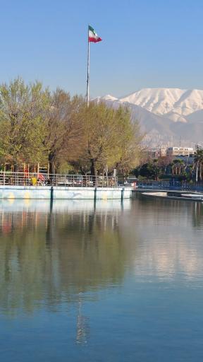 عکس بوستان المهدی