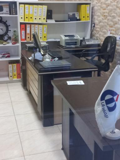 نمایندگی بیمه دانا برخورداری (کد ۱۱۴۵۵)