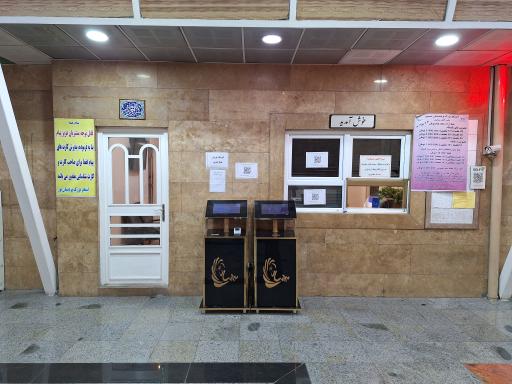 عکس مجموعه پردیسان نور