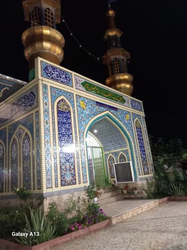عکس مسجد سید الشهداء(امام‌ حسین)