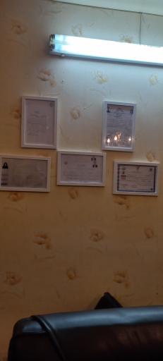 عکس مرکز ترک اعتیاد پرتو 