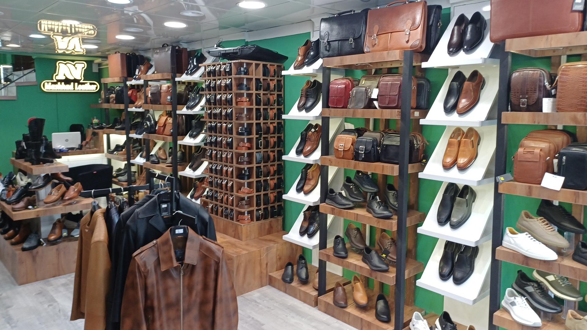 عکس فروشگاه چرم نگین مشهد  شعبه راهنمایی