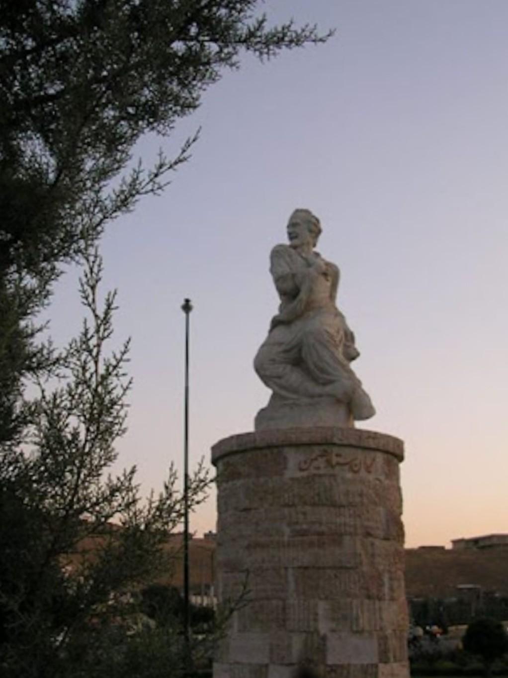 عکس میدان هیمن