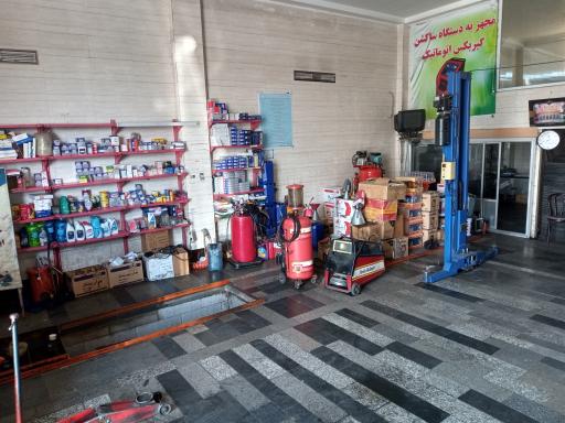 عکس تعویض روغن و خدمات لاستیک سبوحی