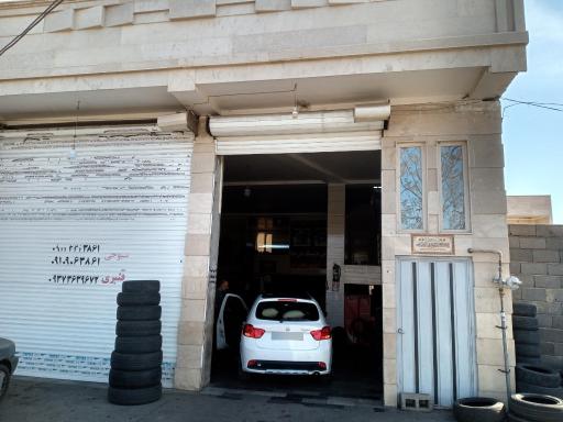 عکس تعویض روغن و خدمات لاستیک سبوحی