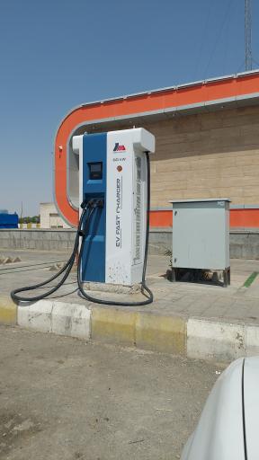 عکس مجتمع خدماتی رفاهی مارال ستاره زعفرانیه