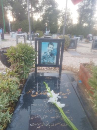 عکس مزار شهید مهدی قائدی