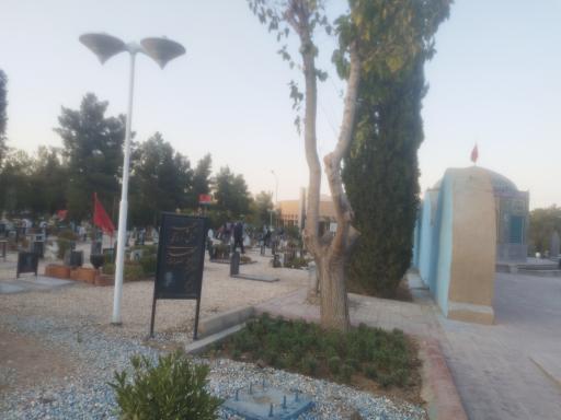 عکس مزار شهید مهدی قائدی