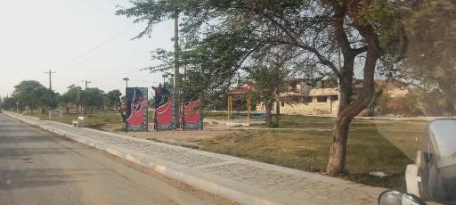 عکس پارک