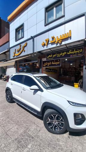 عکس اسپرت سون پلاس