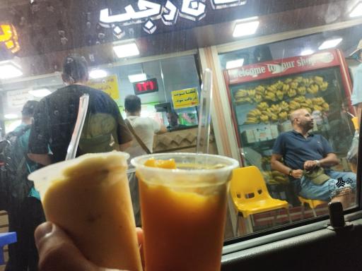 عکس یخ در بهشت سنتی رجب
