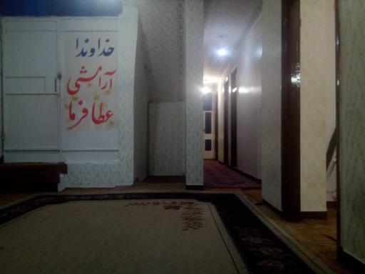 عکس مرکز ترک اعتیاد پرتو 