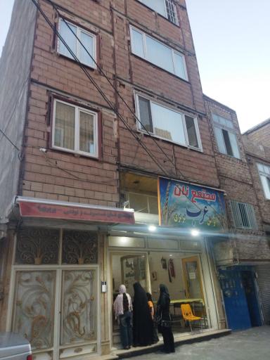 عکس نانوایی محمدزاده