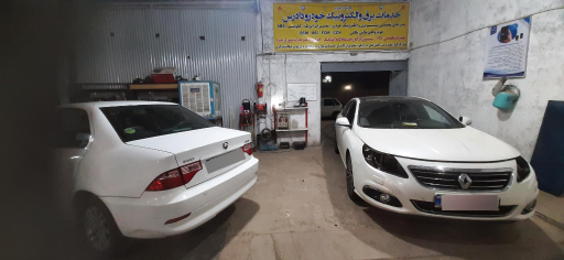 عکس تعمیرگاه برق خودرو دادرس