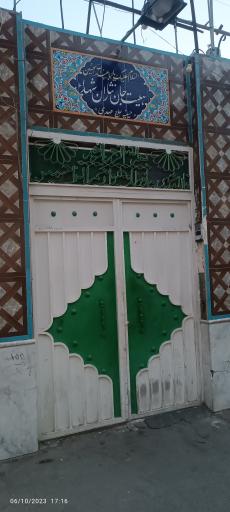 عکس هیئت جان نثاران شهداء