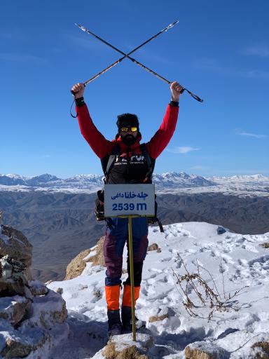 عکس قله چله خانه