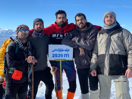 عکس قله چله خانه