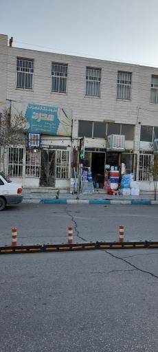 ظروف یکبار مصرف مدرن 