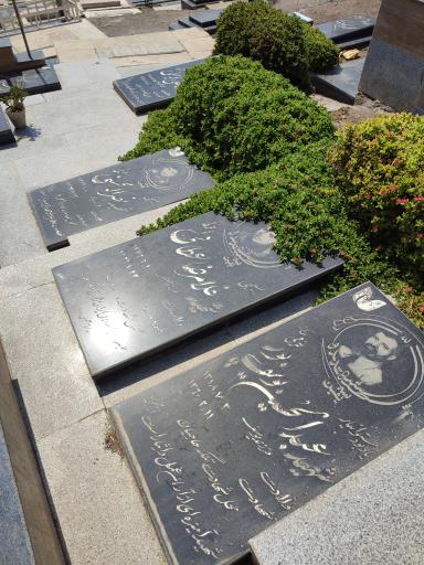 عکس گلزار شهدا محله تکلیم