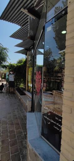 عکس نگارخانه سلمان