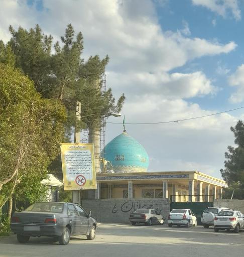 عکس امامزاده بی بی سکینه خاتون (س)