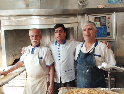 عکس نان تافتون