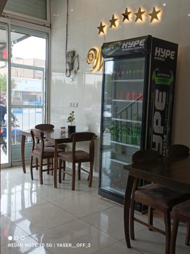 عکس فست فود پنج ستاره 