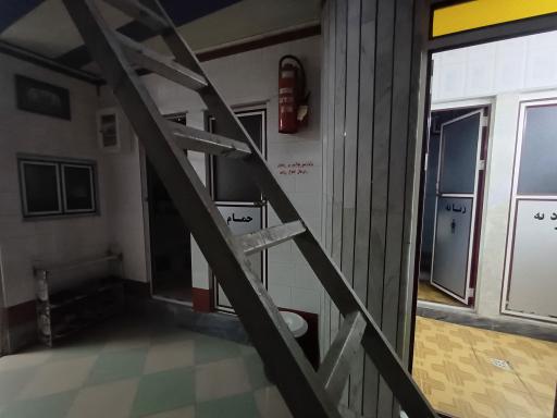 عکس مهمانپذیر اطمینان