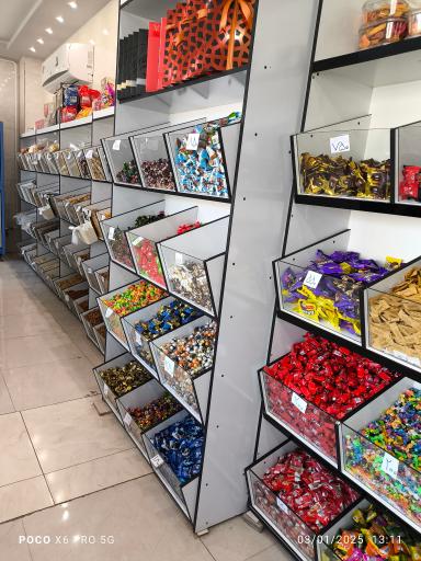 عکس آجیل سرای رمضان