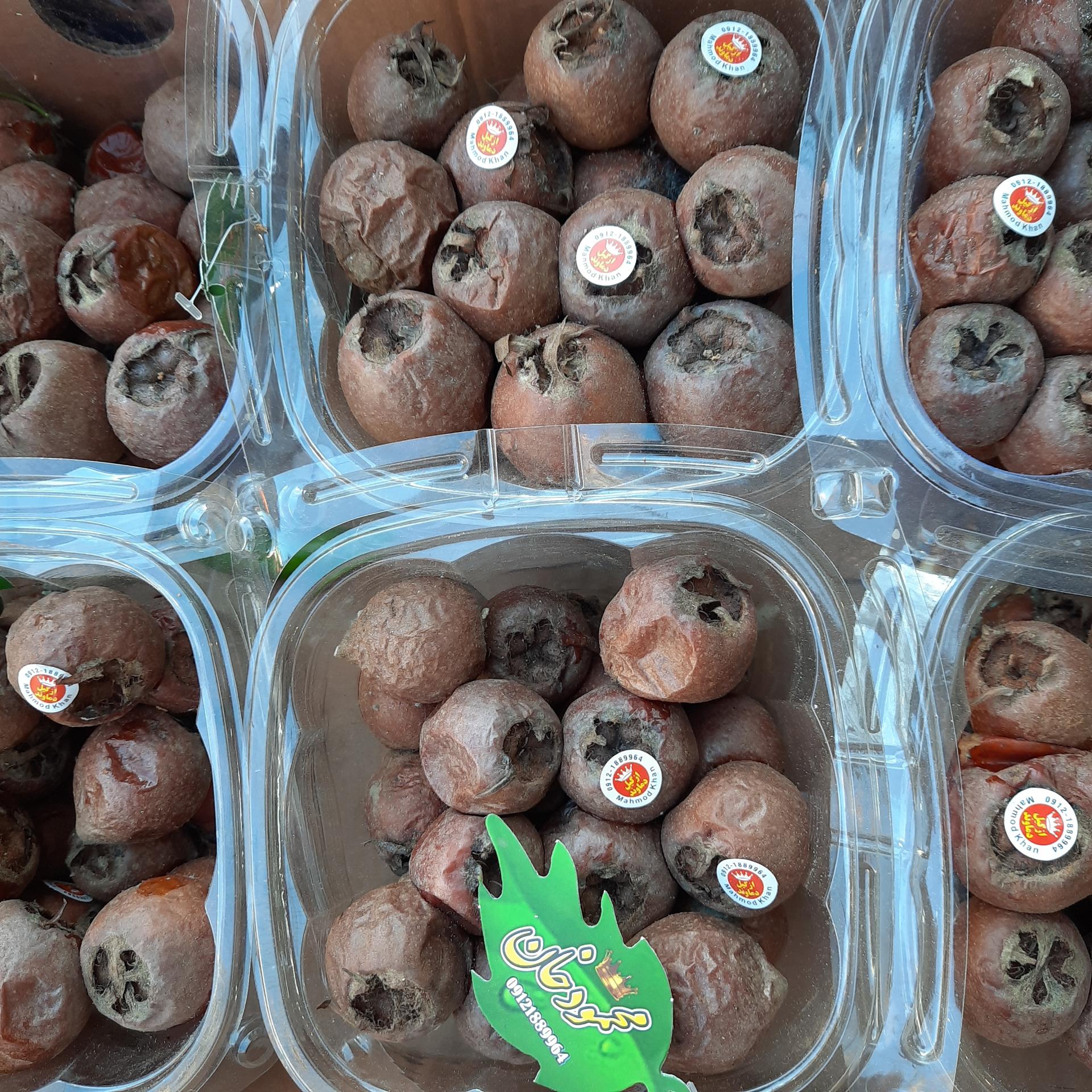 عکس میوه و تره بار نظری شعبه ۲