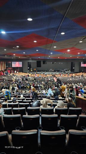 عکس سالن کنسرت و همایش‌های میلاد سالن ۳۱